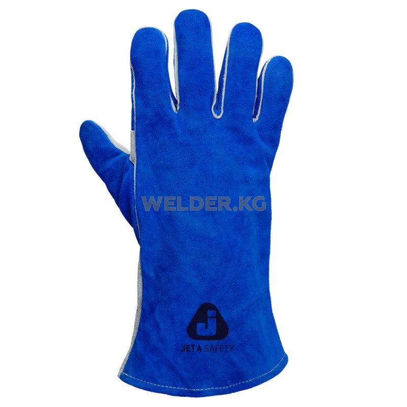 Сварочные краги JETA SAFETY JWK601 Ferrus Frost