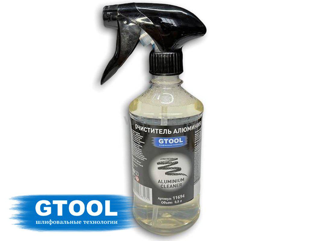 Очиститель алюминия GTOOL Aluminium cleaner, 0.5л