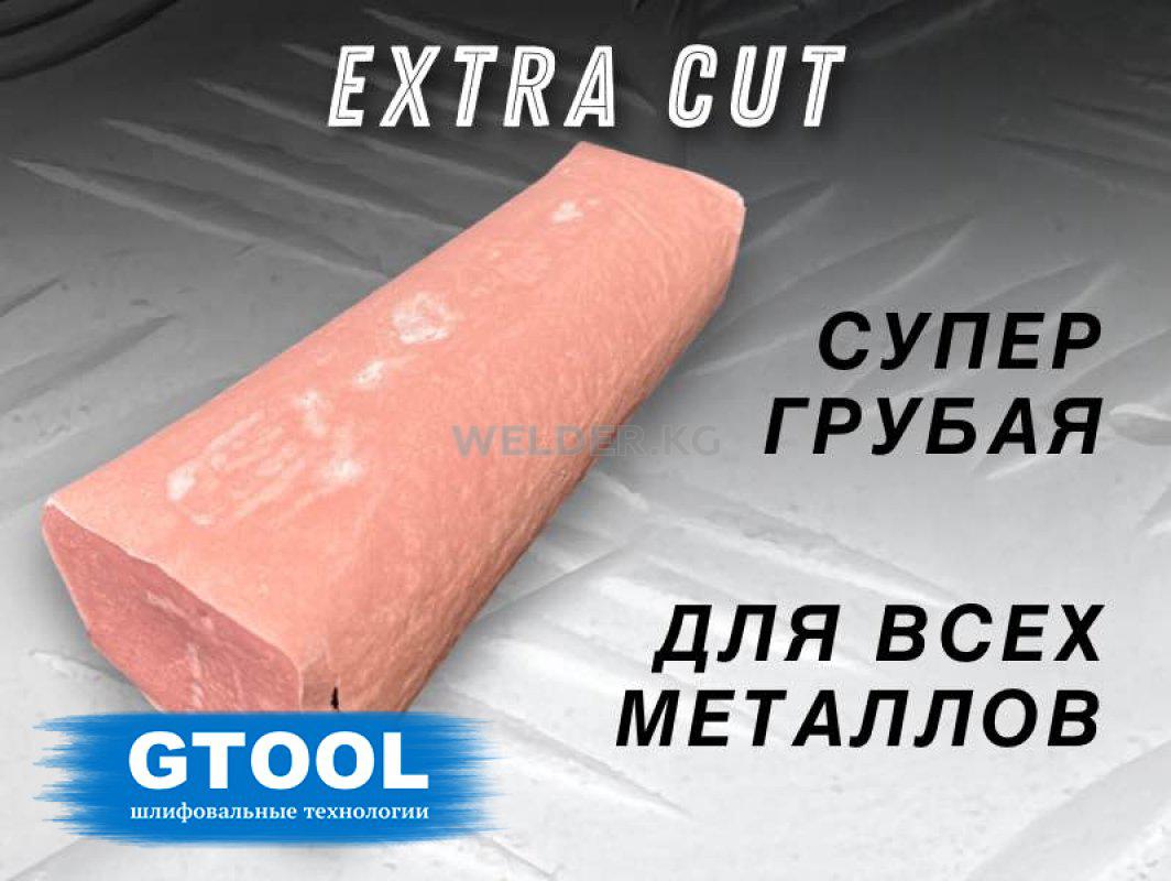 Полировальная паста GTOOL Extra Cut 0,9кг, оранжевая