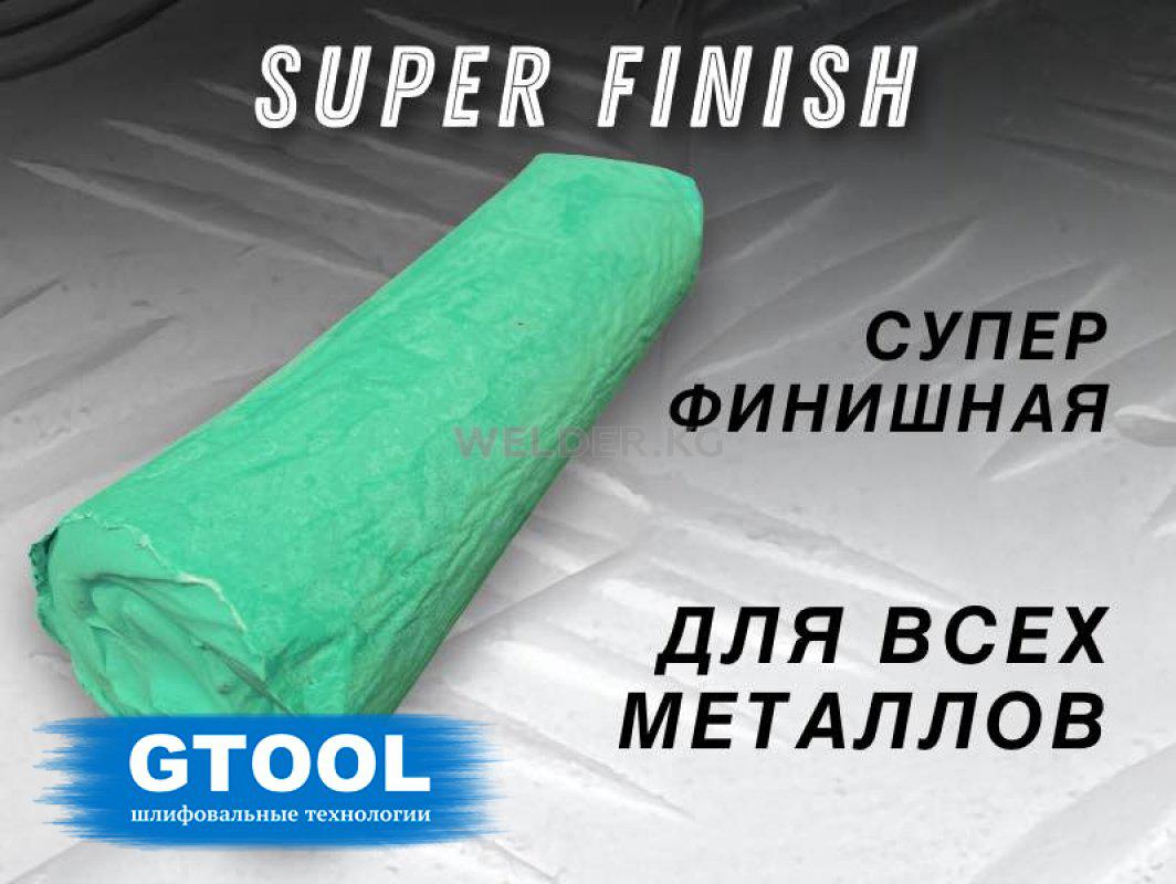 Полировальная паста GTOOL Super Finish 0,9кг, зелёная