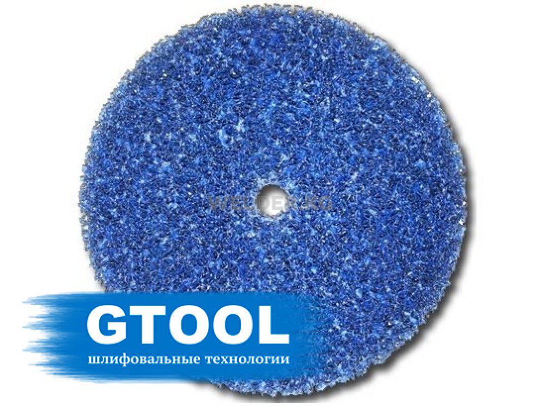 Зачистной круг GTOOL CD синий d150*15*13мм